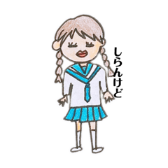 [LINEスタンプ] 関西弁の手書きスタンプ