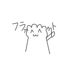 [LINEスタンプ] 310Tスタンプ