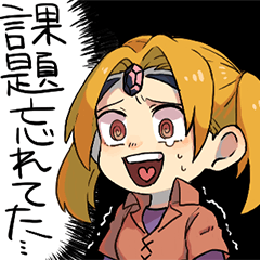 [LINEスタンプ] ルグラリオンのスタンプ