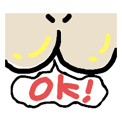 [LINEスタンプ] もんもん〜スタンプ