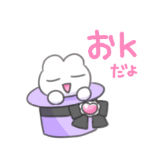 [LINEスタンプ] デスクトップアイドル://りりたん。