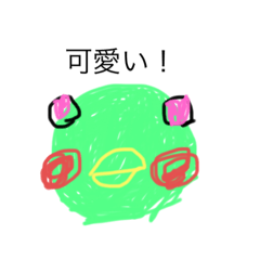 [LINEスタンプ] お魚スタンプ 第四弾