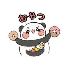 [LINEスタンプ] おトモだち。