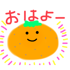 [LINEスタンプ] みかんちゃんの日常。