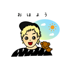 [LINEスタンプ] まーくんのスタンプ ①