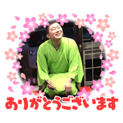 [LINEスタンプ] ろはすたんぷ