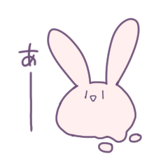 [LINEスタンプ] とけどうぶつ