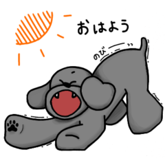 [LINEスタンプ] シルバープードル 1