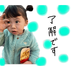[LINEスタンプ] 羽瑠のすたんぷです