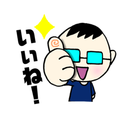 [LINEスタンプ] 店長君の使いやすいスタンプ