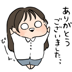 [LINEスタンプ] ロングヘア女の子（敬語）