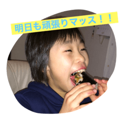 [LINEスタンプ] ヒヨピーな