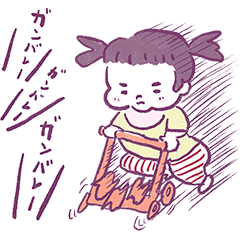 [LINEスタンプ] あの日のまるちゃん