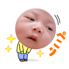 [LINEスタンプ] 暴力豆