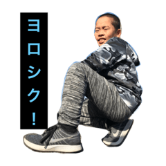 [LINEスタンプ] KUBO.JUDO 2