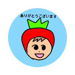 [LINEスタンプ] かぶってみた～くだもの～