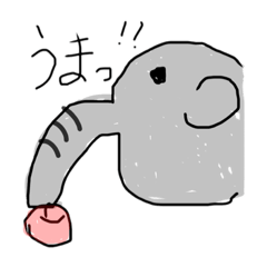 [LINEスタンプ] しあわせ動物