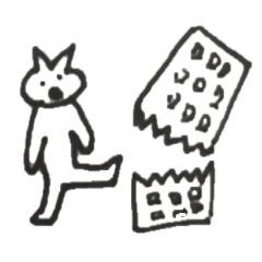 [LINEスタンプ] ブサカワ猫たち
