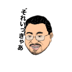 [LINEスタンプ] 青森の電気工事士
