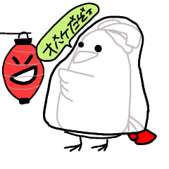 [LINEスタンプ] 鳥たちの夏編2