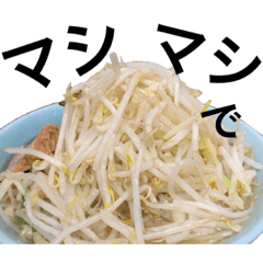 [LINEスタンプ] 今日もラーメン