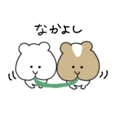 [LINEスタンプ] もるさん 日常会話