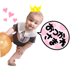 [LINEスタンプ] レンちゃんスタンプ♡