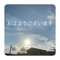 [LINEスタンプ] オプちゃで使えるスタンプ2