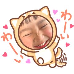 [LINEスタンプ] いっし〜★