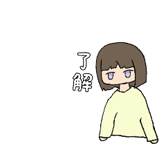 [LINEスタンプ] 簡単な絵のスタンプ