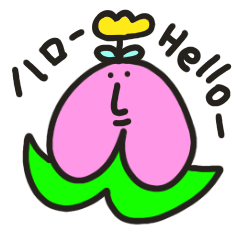 [LINEスタンプ] 毎日使える モモジリさん♡