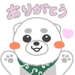 [LINEスタンプ] しば犬 ぽん 基本の挨拶