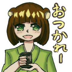 [LINEスタンプ] 狸さんと狐さん