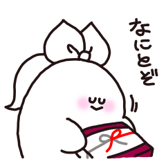 [LINEスタンプ] おじょ パート2