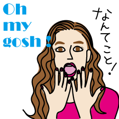 [LINEスタンプ] これであなたもバイリンガル【敬語編】