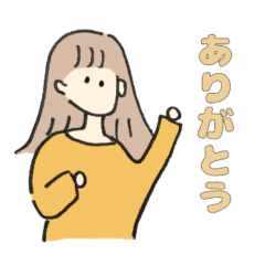 [LINEスタンプ] シンプル 便利なスタンプ