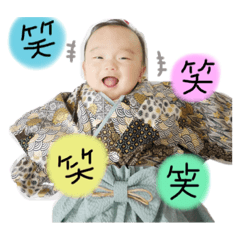 [LINEスタンプ] あおきゅん❤︎