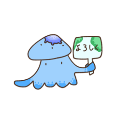 [LINEスタンプ] ゆるんいかスタンプ