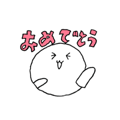 [LINEスタンプ] やつ丸くんの日常会話 パート2 (色付き！)