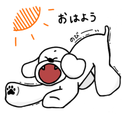 [LINEスタンプ] ホワイトプードル1