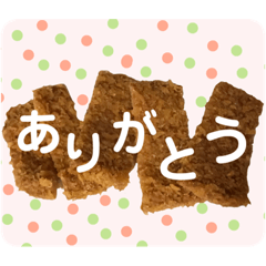 [LINEスタンプ] 三宅水産コラボ！蒲鉾便利に使う日常の挨拶