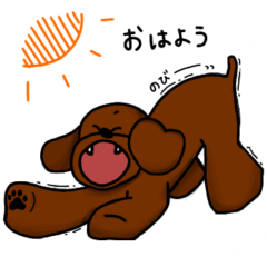 [LINEスタンプ] レッド プードル1