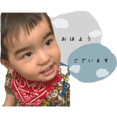 [LINEスタンプ] かなぽんLV1バージョン