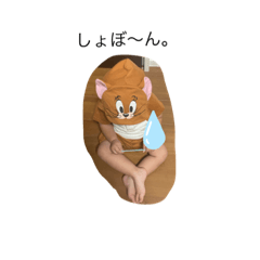 [LINEスタンプ] くれさん日常