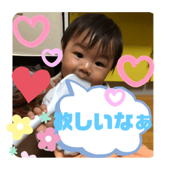 [LINEスタンプ] 可愛すぎる姫ちゃまスタンプ