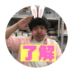 [LINEスタンプ] 岡崎のスタンプ1