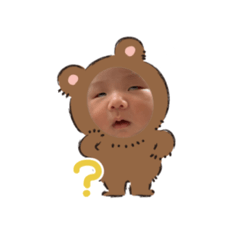 [LINEスタンプ] くまのゆうま！