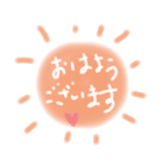 [LINEスタンプ] ちょっとだけ挨拶