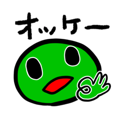 [LINEスタンプ] ラクキラ 日常編2