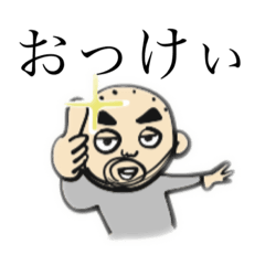 [LINEスタンプ] よちょ’sスタンプ